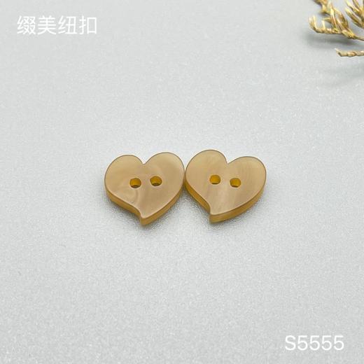 S5555(整包购买) 商品图2