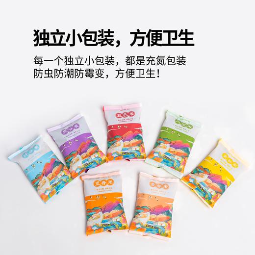 慢糖全谷七日米 商品图2