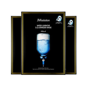 3盒 【新人专享】肌司研补水面膜 黑臻版 JM面膜