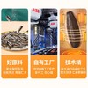 洽洽焦糖瓜子 108g/袋 商品缩略图2
