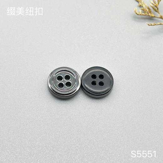 S5551(整包购买) 商品图3