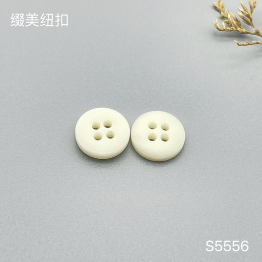 S5556(整包购买) 商品图1