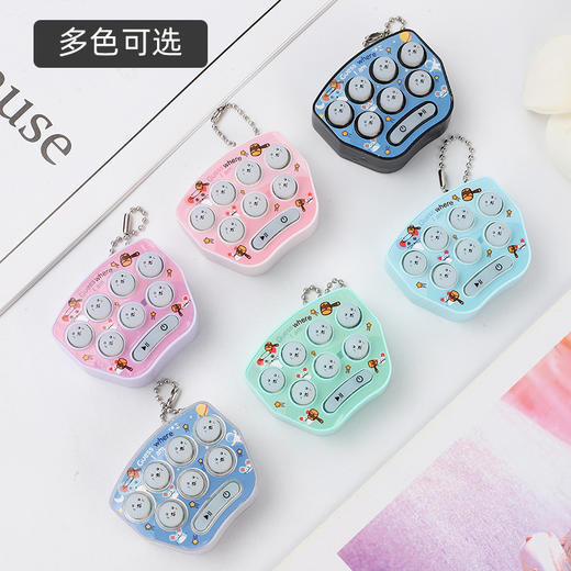 【通过打地鼠游戏，摆脱烦恼】迷你掌上电子游戏机打地鼠玩具灭鼠先锋钥匙扣卡通挂饰小礼品 商品图2
