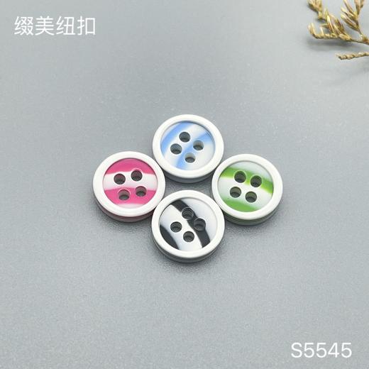 S5545(整包购买) 商品图0