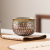 钧窑陶瓷茶杯旺旺杯喜字杯功夫茶具主人杯家用高端把玩茶器礼盒装 商品缩略图1