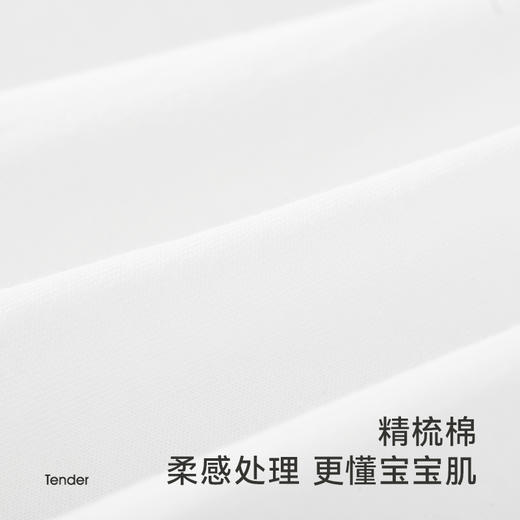 英氏儿童连衣裙夏季款女童短袖公主裙宝宝夏装裙子 商品图3