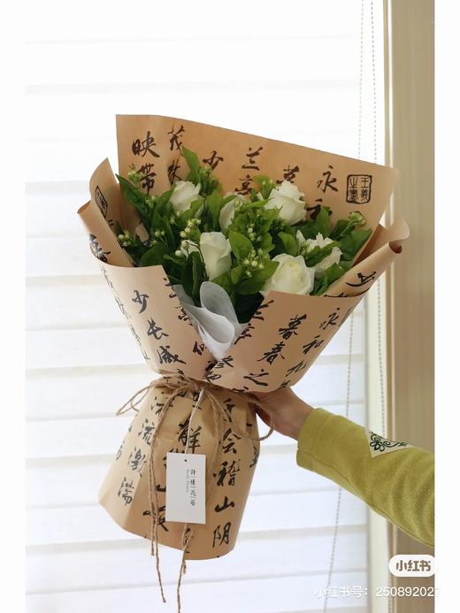 （春日特卖啦）国潮风书法纸（10张/包） 商品图4