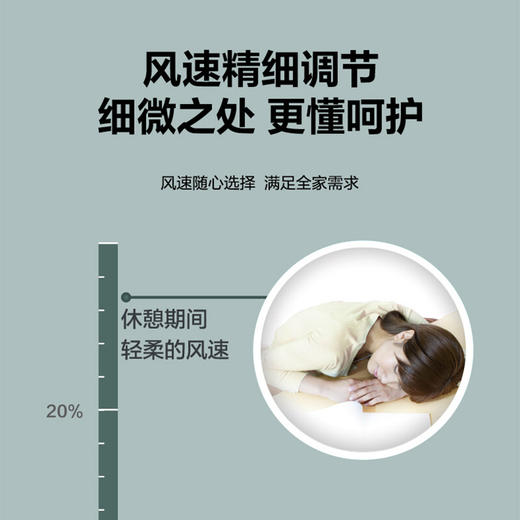 【仅供集采】美的（Midea）一级能效 智能家电 变频冷暖 KFR-35GW/G2-1 商品图2