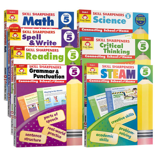 【父母学堂优选】Evan-Moor Skill Sharpeners 技能铅笔刀系列2023 商品图6