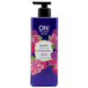 LG-ON安宝笛快乐威风香水沐浴露 500g -紫色 商品缩略图4