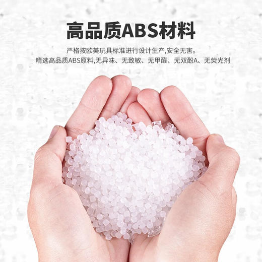 途道（tudao）机械大师教育套装教学拼装电动积木steam玩具儿童科学实验套装 课程版 商品图3