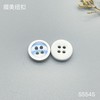 S5545(整包购买) 商品缩略图2