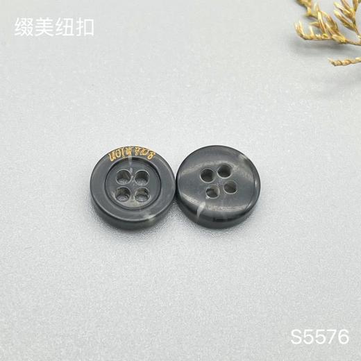 S5576整包购买) 商品图0