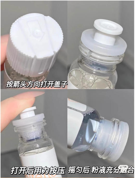 【清仓好价】意大利丰添防脱生发育发安瓶精华液100ml（男用）（效期至23.11） 商品图1