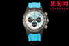 典藏臻品 DIW劳力士迪通拿 超级碳纤维定制版 商品缩略图0