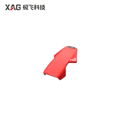 2023款 P100 / P100 Pro / V50 Pro 机头罩 商品图3