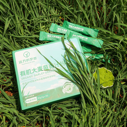 活动:拍6减 80元『青养宝藏~轻食养无腹担🌾有机大麦苗青汁粉』SGs298项农残0检出√有机果蔬高膳营养！！ 商品图3