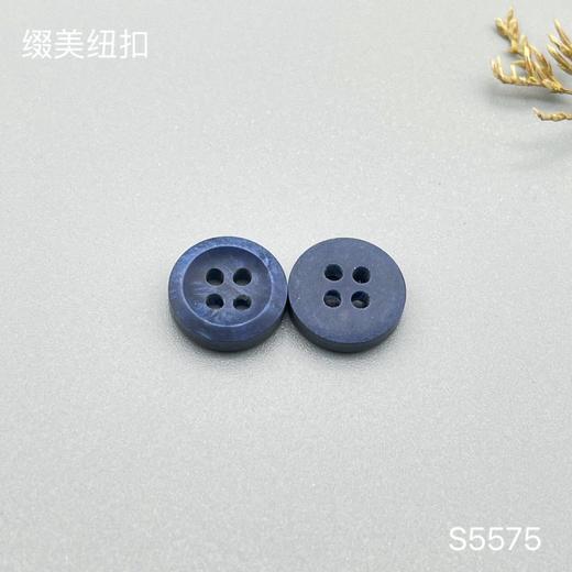 S5575(整包购买) 商品图2