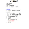 VIMAGE纬漫纪夏季新款时尚显瘦气质印花连衣裙V1907546 商品缩略图6
