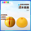 型注水底座可插杆——体能 商品缩略图0