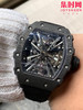 『RICHARDMILLE』理查德米勒RM12-01碳纤维壳 真陀飞轮腕表 商品缩略图6