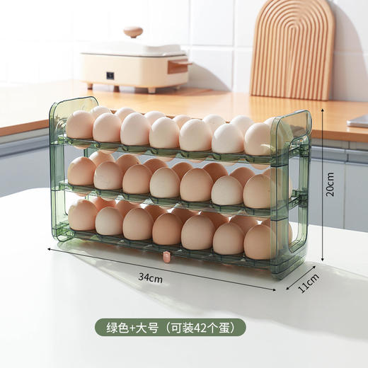 【告别凌乱！冰箱鸡蛋收纳架】翻转式鸡蛋收纳盒，大容量，透明可视，保鲜更持久，镂空提手设计，冰箱侧门收纳架，可计时保鲜盒子，厨房专用装放蛋托 商品图5