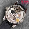 IWC  万国 葡萄牙葡七万年历系列 IW503504 镜面为双面防反光拱形边缘蓝宝石玻璃表镜，夜蓝色的表盘。年历的显示设计简洁利落 商品缩略图7