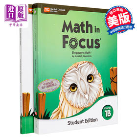 【中商原版】Math in Focus Grade 6B 焦点数学 六年级下册套装 学生书+课外练习作业本 英文原版 美国HMH教材 小学新加坡数学
