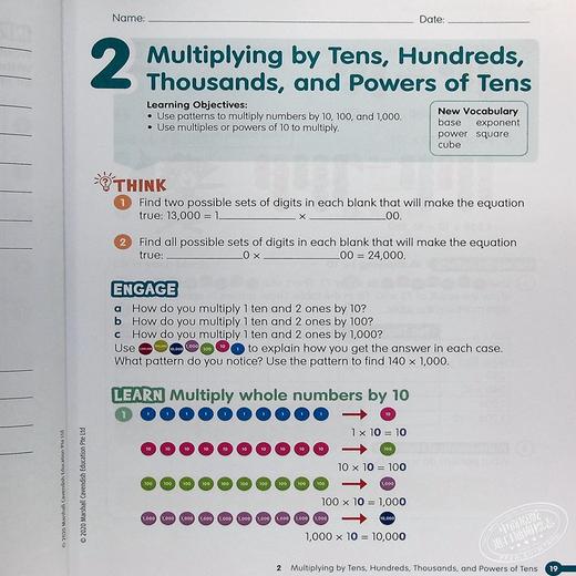 【中商原版】Math in Focus Grade 5A 焦点数学 五年级上册套装 学生书+课外练习作业本 英文原版 美国HMH教材 小学新加坡数学 商品图6