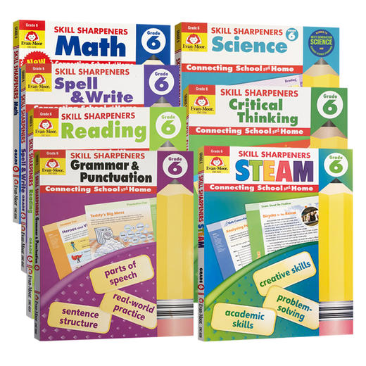 【父母学堂优选】Evan-Moor Skill Sharpeners 技能铅笔刀系列2023 商品图7