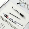 齐心中性笔替芯R919黑0.7MM（长30mm） 商品缩略图2