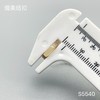 S5540(整包购买) 商品缩略图4