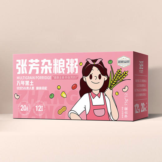 张芳杂粮粥75g*12包 商品图0