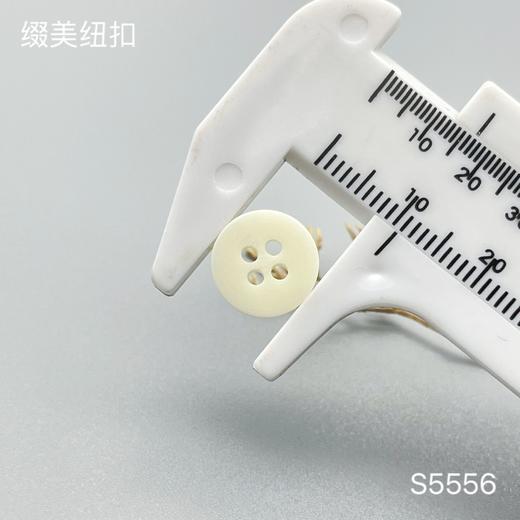 S5556(整包购买) 商品图3