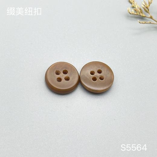 S5564(整包购买) 商品图1
