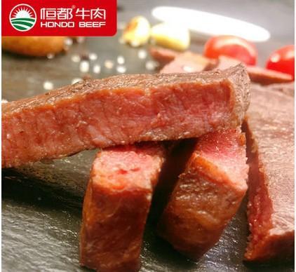 黑椒牛排+儿童牛排180G*2 （商） 商品图0