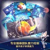 给孩子的科幻绘本全8册刘慈欣推荐儿童太空百科全书宇宙科普绘本激发孩子好奇心想象力科幻启蒙星际穿越星际大战误闯虫洞平行宇宙 商品缩略图4