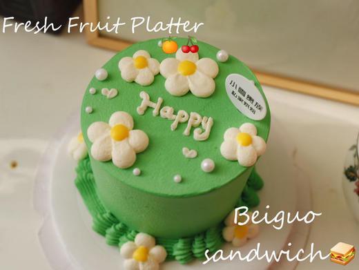 4寸清新绿（发货前2小时以上预定哦） 商品图1