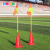 体能足球训练器材标志杆——体能 商品缩略图1