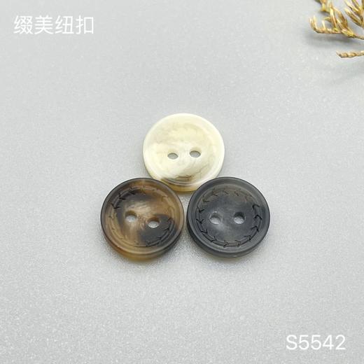 S5542(整包购买) 商品图0