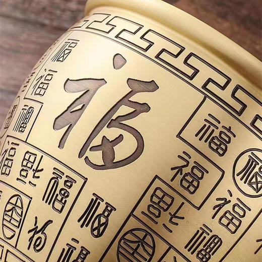 百福缸黄铜聚宝盆，家居办公室摆件 商品图2