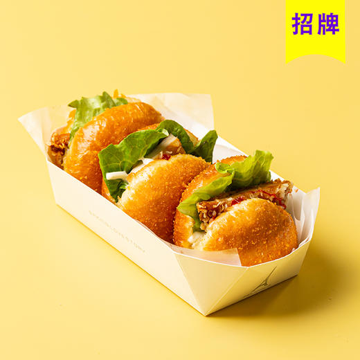 香雪鸡排小汉堡 商品图0