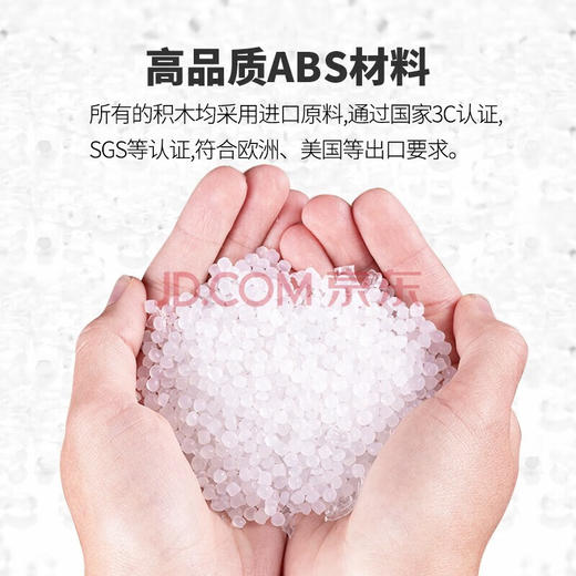 途道（tudao）机器人大师教育套装基础版编程机器人steam拼装男孩儿童生日礼物 机器人大师教育套装基础版 商品图5