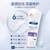 顺峰宝宝儿童保湿特润霜225g 商品缩略图1