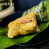 深圳手信汉记金蚝粽子1.25kg/10个 商品缩略图1