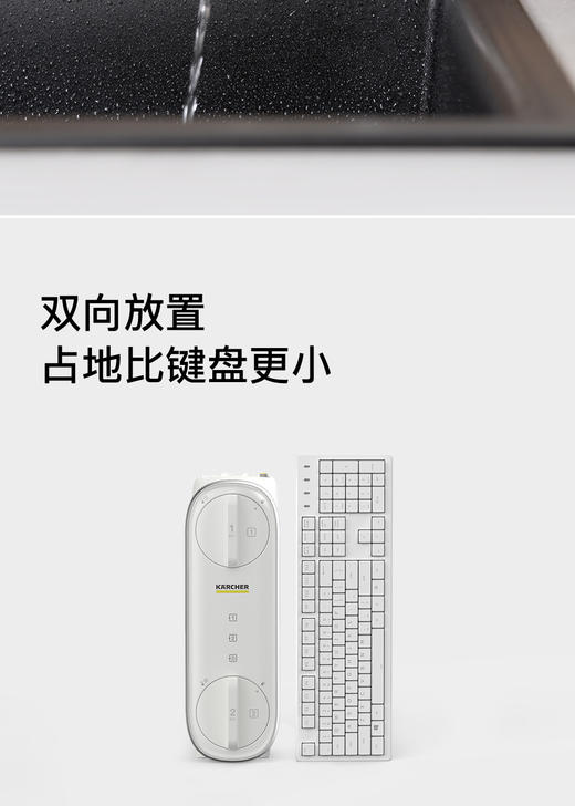 KARCHER德国卡赫净水器    智能厨下净水器 美国陶氏RO膜 有效去除重金属杂质 超薄VD型  1000G 商品图2