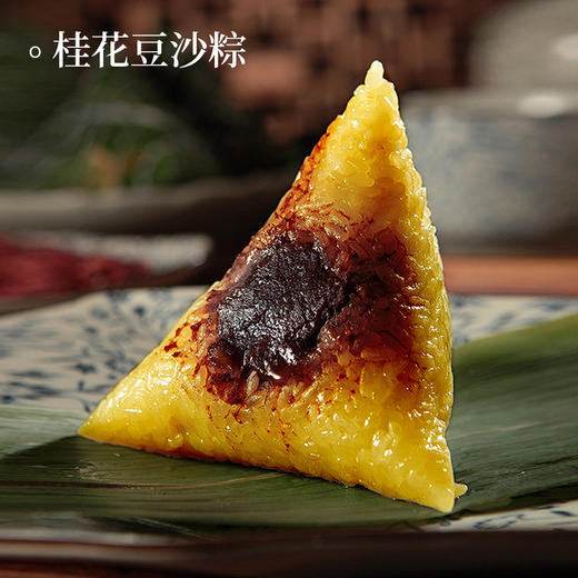 深圳手信汉记金蚝粽子1.25kg/10个 商品图2