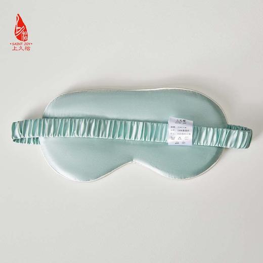 SAINTJOY/上久楷真丝眼罩    真丝眼罩竹影  SPS22W06 商品图6