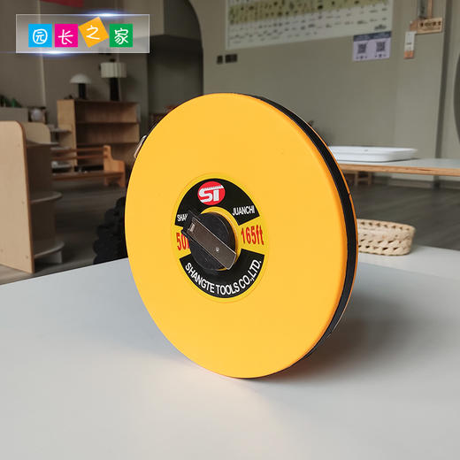 体能训练皮尺 皮卷尺 50米——体能 商品图1