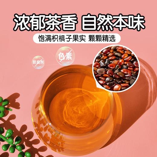 广东男子枳根茶饮料凉茶500ml광동헛개차500ml 商品图2